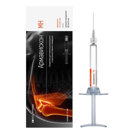 Фото Армавискон МН, 2 мл