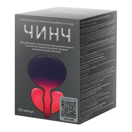 Фото Чинч, капсулы массой 0,32 г, 120 шт.