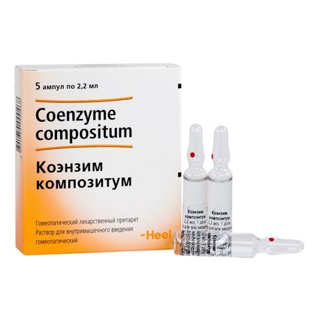 Фото Коэнзим Композитум, раствор, ампулы 2,2 мл, 5 шт.