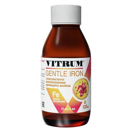 Фото Витрум Легкодоступное железо сироп, флакон с мерным стаканом 120 мл, 1 шт.