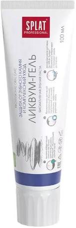 Фото Сплат Professional Ликвум-гель, зубная паста, 100 мл