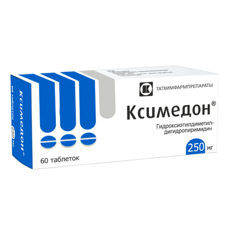 Фото Ксимедон, таблетки 250 мг, 60 шт.