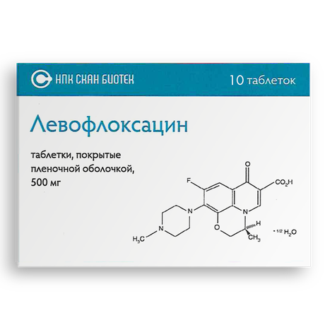 Фото Левофлоксацин, таблетки в пленочной оболочке 500 мг, 10 шт.
