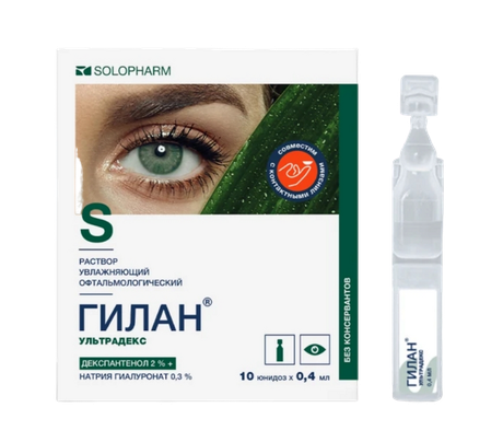 Фото Гилан Ультрадекс, раствор увлажняющий офтальмологический 0.3% + 2%, 0.4 мл, 10 шт.