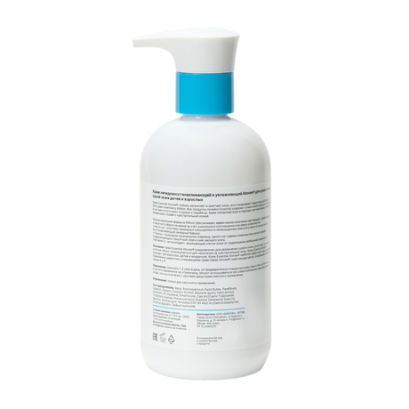 Фото Atovee Essential Крем восстановление и увлажнение 300 мл, 1 шт.