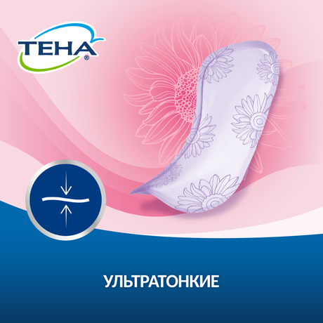 Фото Тена Lady прокладки Active Ultra Mini, 14 шт.