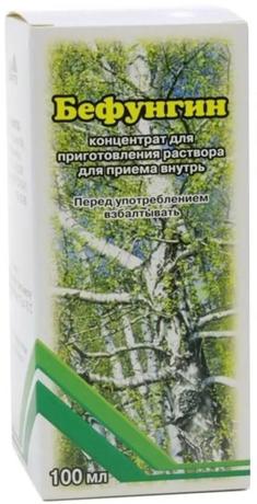 Фото Бефунгин, концентрат, 100 мл