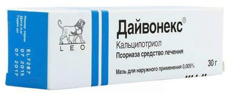 Фото Дайвонекс, мазь 30 г