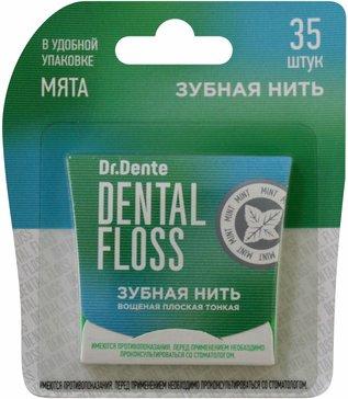 Фото Dr.Dente, зубная нить с ароматом мяты, 35 шт.
