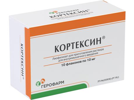 Фото Кортексин, лиофилизат 10 мг, флаконы, 10 шт.