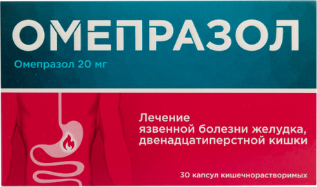 Фото Омепразол, капсулы кишечнорастворимые, 20 мг, 30 шт.