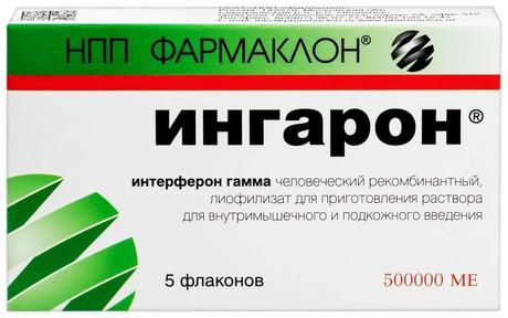 Фото Ингарон, лиофилизат для приготовления раствора для в/м и п/к введения 500000 ЕД, 5 шт.