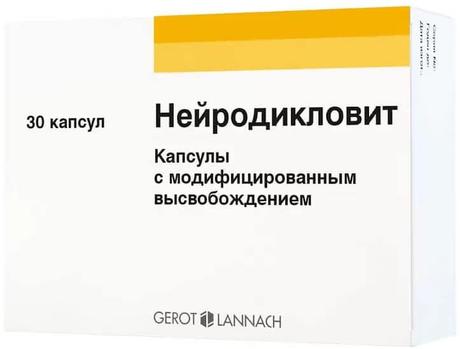 Фото Нейродикловит, капсулы, 30 шт.