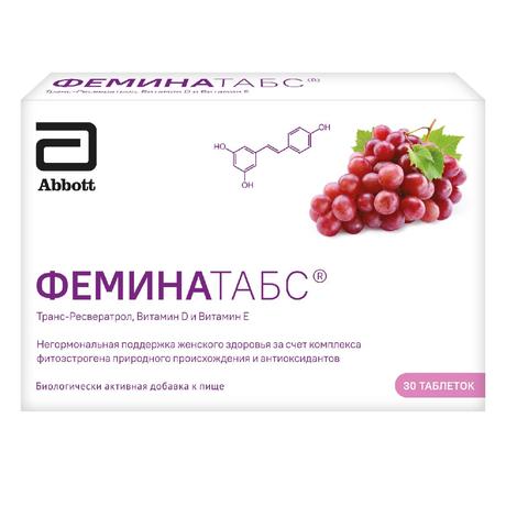 Фото ФеминаТабс, таблетки для рассасывания 170 мг, 30 шт.