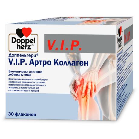 Фото Доппельгерц VIP Артро Коллаген, раствор, флаконы 25 мл, 30 шт.