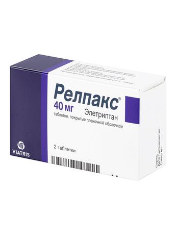 Фото Релпакс, таблетки покрытые пленочной оболочкой 40 мг, 2 шт.