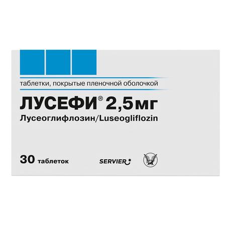 Фото Лусефи, таблетки покрыт. плен. об. 2,5 мг, 30 шт.