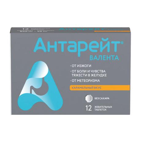 Фото Антарейт, таблетки жевательные 800 мг/40мг, 12 шт.