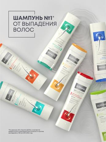 Фото Алерана, шампунь для жирных и комбинированных волос, 250 мл