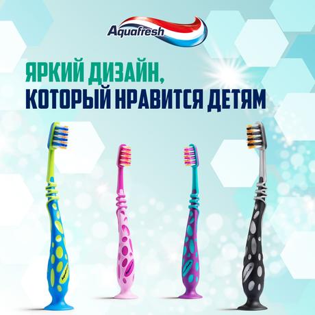 Фото Зубная щетка детская Aquafresh Мои большие зубки от 6 до 8 лет для бережной чистки зубов, мягкая, в ассортименте
