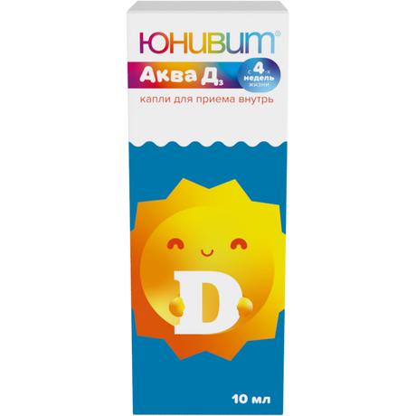 Фото Юнивит Аква Д3, капли 15000 МЕ/мл, 10 мл