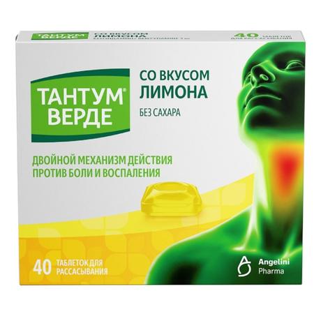 Фото Тантум Верде, таблетки для рассасывания (лимон), 40 шт.