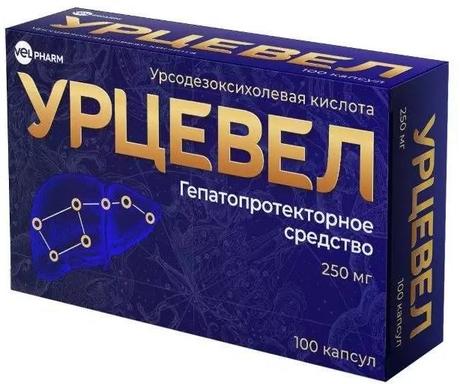 Фото Урцевел, капсулы 250 мг, 100 шт.