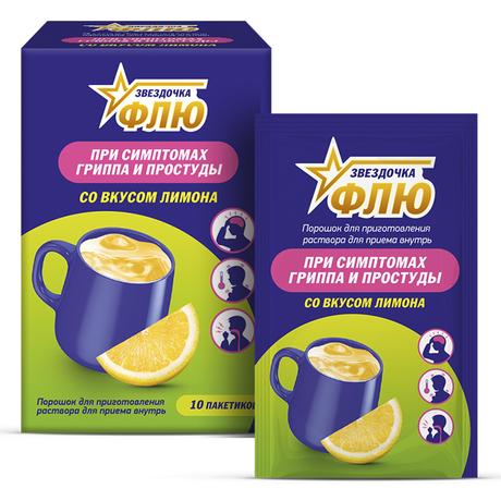 Фото Звездочка Флю, порошок (лимон), 10 пакетиков