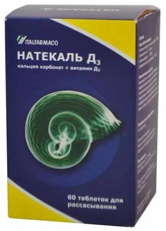 Фото Натекаль Д3, таблетки для рассасывания 600 мг+400 МЕ, 60 шт.
