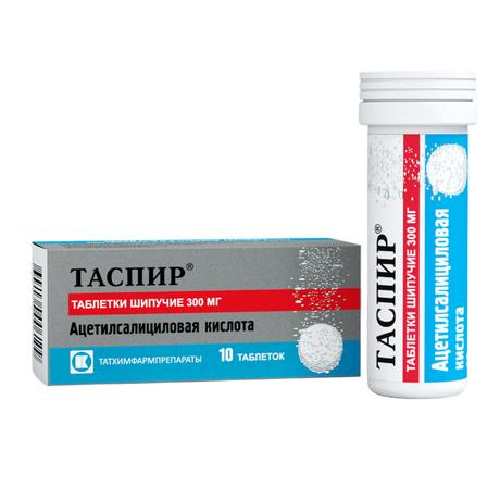 Фото Таспир, таблетки шипучие 300 мг, 10 шт.
