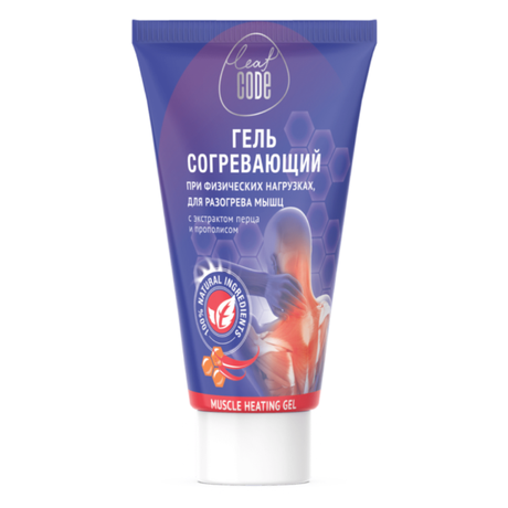 Фото LEAF CODE, гель согревающий с экстрактом перца и прополисом, туба 150 мл