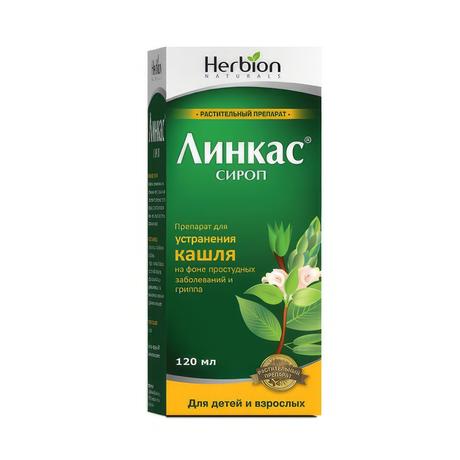 Фото Линкас, сироп, 120 мл