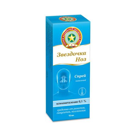 Фото Звездочка Ноз, спрей назальный 0.1%, 15 мл