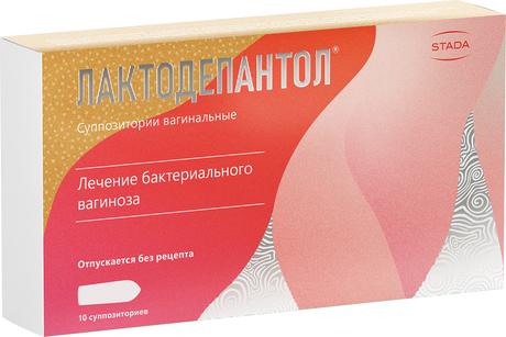 Alt Img Лактодепантол, суппозитории вагинальные 100 мг, 10 шт.