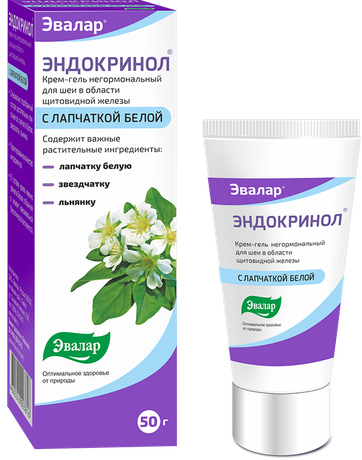 Фото Эндокринол, крем-гель, 50 г