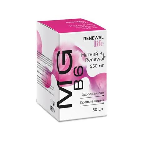 Фото Магний В6 Реневал, таблетки покрыт. плен. об., 50 шт.