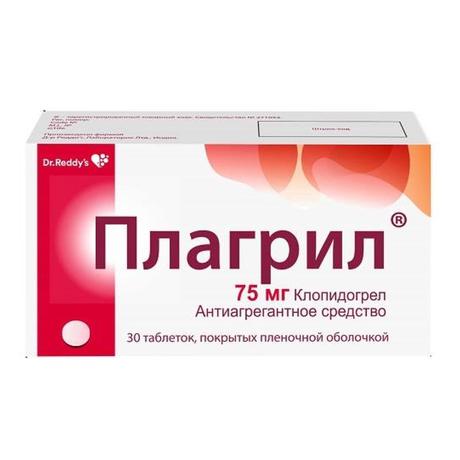 Фото Плагрил, таблетки покрыт. плен. об. 75 мг, 30 шт.