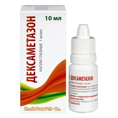 Фото Дексаметазон, капли глазные 1 мг/мл флакон капли 10 мл 