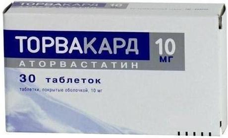 Фото Торвакард, таблетки покрыт. плен. об. 10 мг, 30 шт.