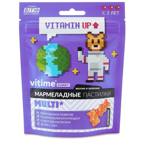 Фото VITime Мармеладные пастилки Мультивитамины (апельсин), 30 шт.