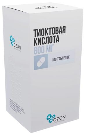 Фото Тиоктовая кислота, таблетки в пленочной оболочке 600 мг, 100 шт.