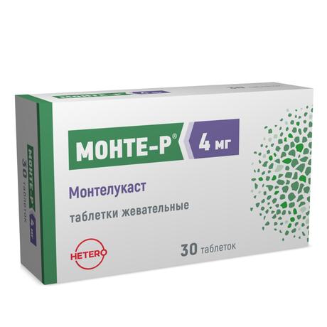 Фото Монте-Р, таблетки жевательные 4 мг, 30 шт.