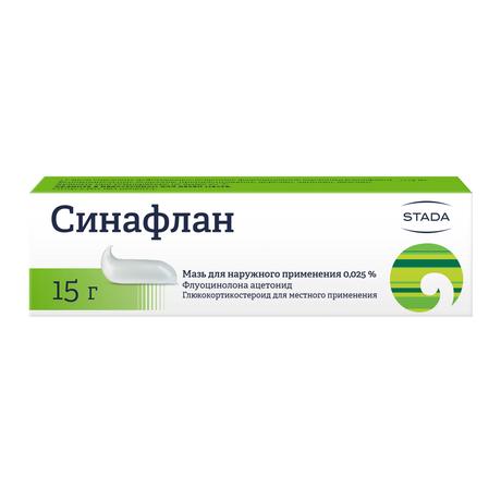 Фото Синафлан, мазь 0,025% (Нижфарм), 10 г