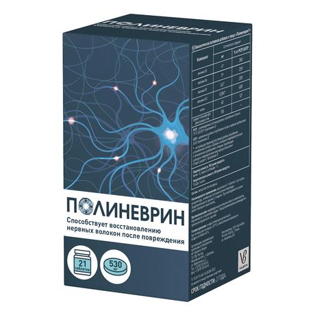 Фото Полиневрин, таблетки 530 мг, 21 шт