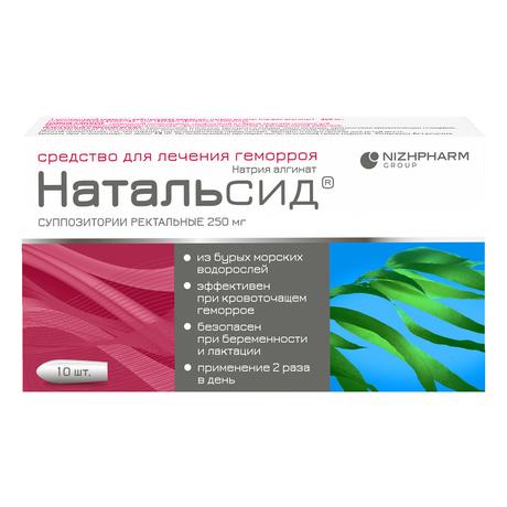 Фото Натальсид, суппозитории ректальные 250 мг, 10 шт.