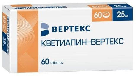 Фото Кветиапин-Вертекс таблетки, покрытые пленочной оболочкой 25 мг, 60 шт.
