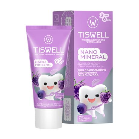 Фото TISWELL зуб паста для детей 2-6 лет реминерализирующая от кариеса с наногидроксиапатитом (ягодный зефир, с фтором) 60 г, 1 шт.
