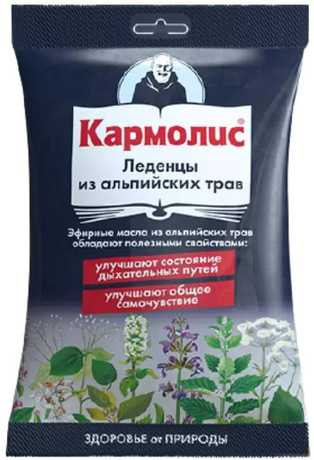 Фото Кармолис, леденцы, 75 г