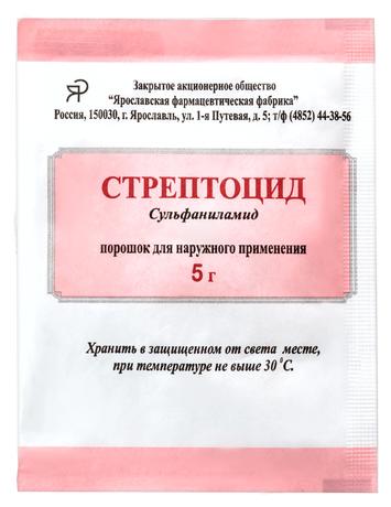 Фото Стрептоцид, порошок для наружного применения, пакетик 5 г, 3 шт.