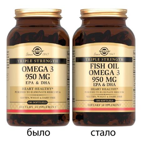 Фото Солгар, капсулы Тройная Омега-3 950 мг (ЭПК и ДГК), 100 шт.